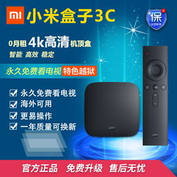 线上电子产品淘宝天猫主图优化策略与设计要点